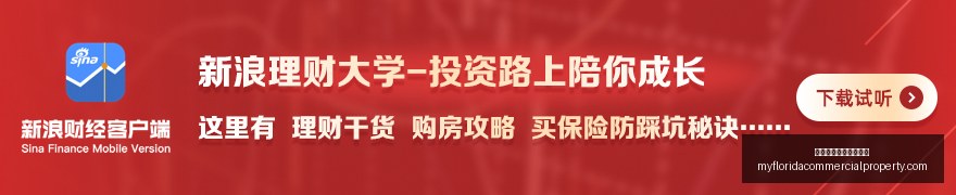 中东战事波,浙江股企业,紧急停工,澳门威尼斯人网上赌场官网,澳门威尼斯人网上赌场App,澳门威尼斯人网上赌场下载,澳门威尼斯人网上赌场登录,澳门威尼斯人网上赌场平台