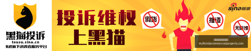 吉布森宣布,退役重返公,携手斯普利,澳门威尼斯人网上赌场官网,澳门威尼斯人网上赌场App,澳门威尼斯人网上赌场下载,澳门威尼斯人网上赌场登录,澳门威尼斯人网上赌场平台