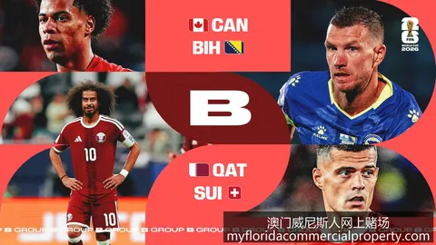 伊万有意延续东亚杯征程，能否成久尔杰维奇接班人