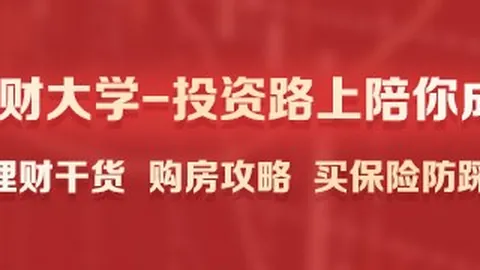 中东战事波及，浙江股企业紧急停工澳门威尼斯人网上赌场平台：乙烯价格猛涨，停产策略助减损