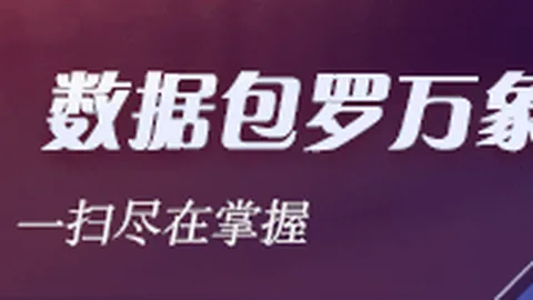 耐克电竞鞋款，澳门威尼斯人网上赌场下载，新发布，时尚性能双赢
